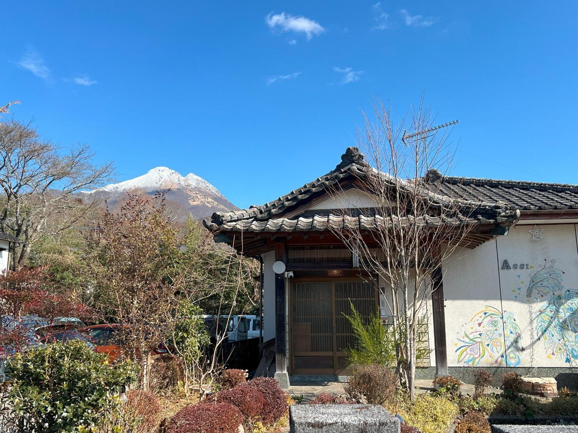 Assi House Hotel Yufu Exterior photo